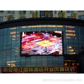 Best Performance Outdoor P10 LED Display